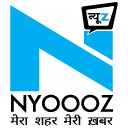 NYOOOZ-main-logo